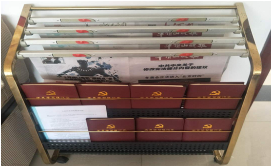 “ 看聽(tīng)談查 ”板 找短板  黨建巡查促提升——花花牛集團(tuán)黨委開(kāi)展基層黨建工作巡查