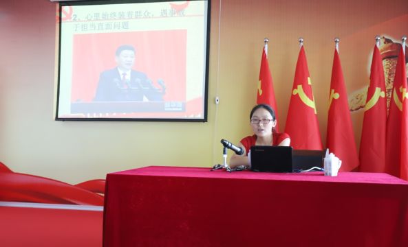 花花牛第一期入黨積極分子培訓班開講啦！