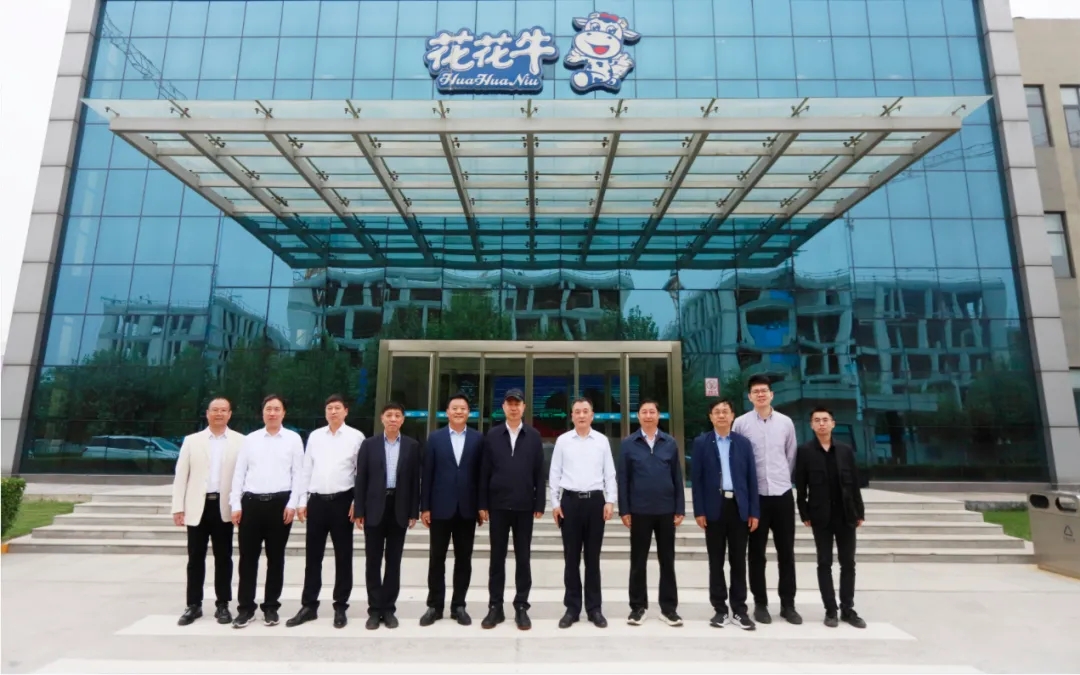 中國工程院院士任發(fā)政蒞臨花花牛乳業(yè)集團調(diào)研指導工作