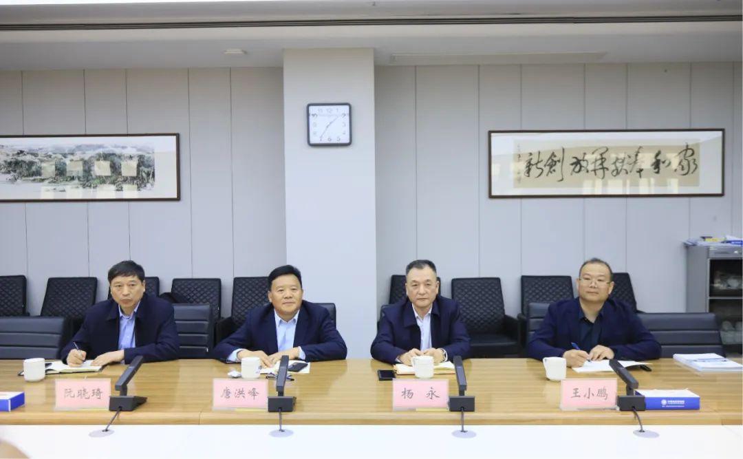 花花牛乳業(yè)集團黨委書記、董事長唐洪峰一行赴中原食品實驗室同中國工程院院士、中原食品實驗室主任任發(fā)政座談交流