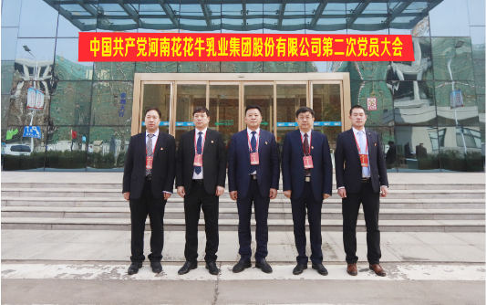 1735029639765645.png image.png