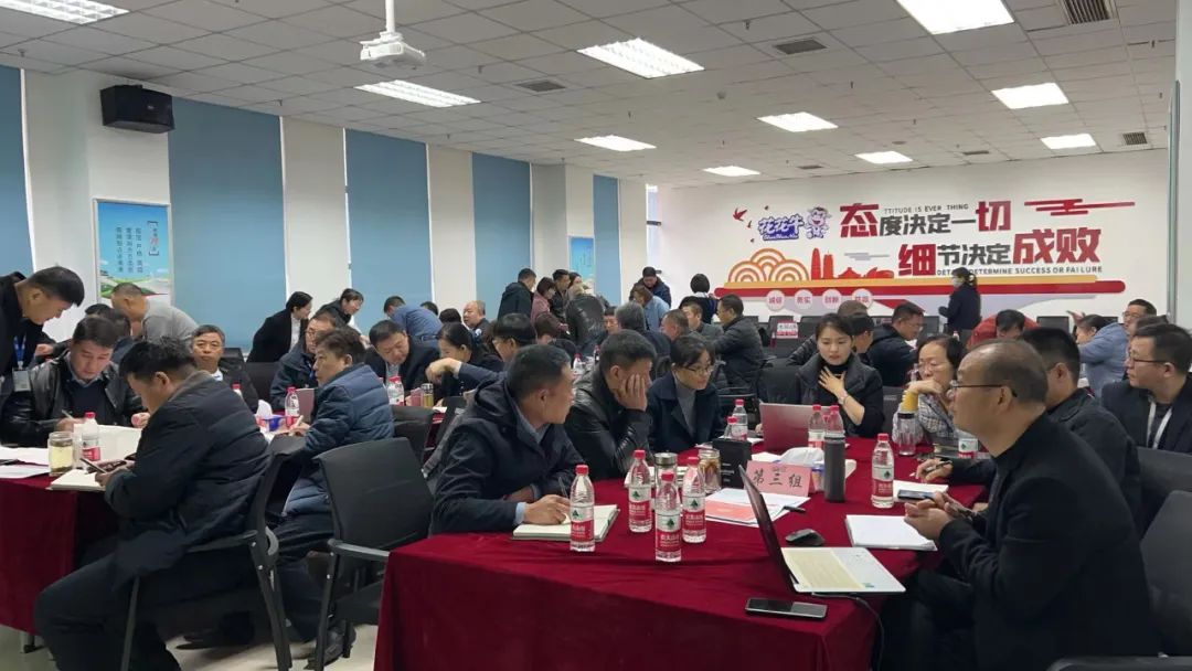 賦能業(yè)務(wù)發(fā)展，助力目標(biāo)達(dá)成丨花花牛績效改進(jìn)工作坊活動成功舉辦