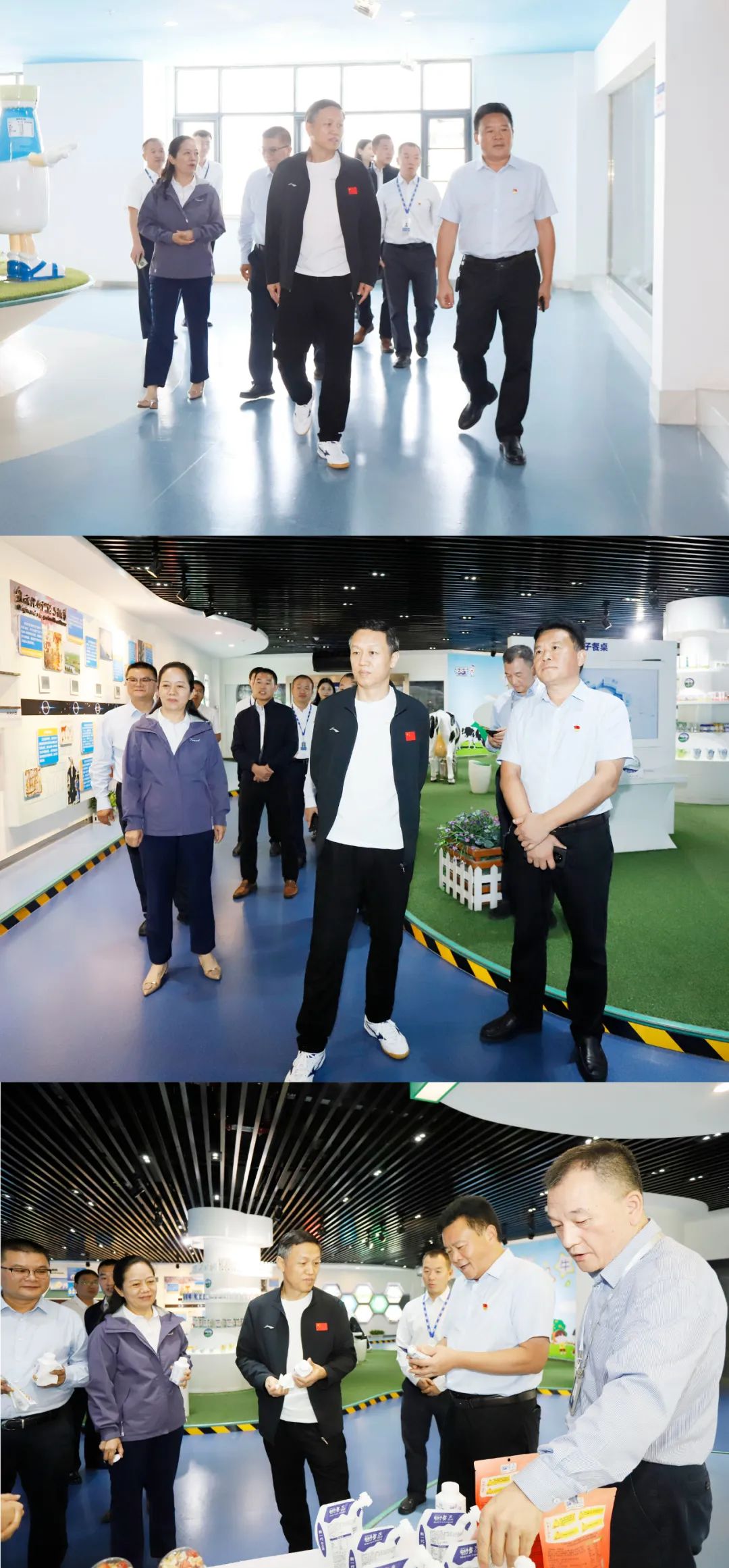 快樂過“雙節(jié)”，安全不放假｜河南農(nóng)投集團黨委書記、董事長李曉寰一行蒞臨花花牛乳業(yè)集團開展“雙節(jié)”安全生產(chǎn)大檢查活動并慰問一線職工、