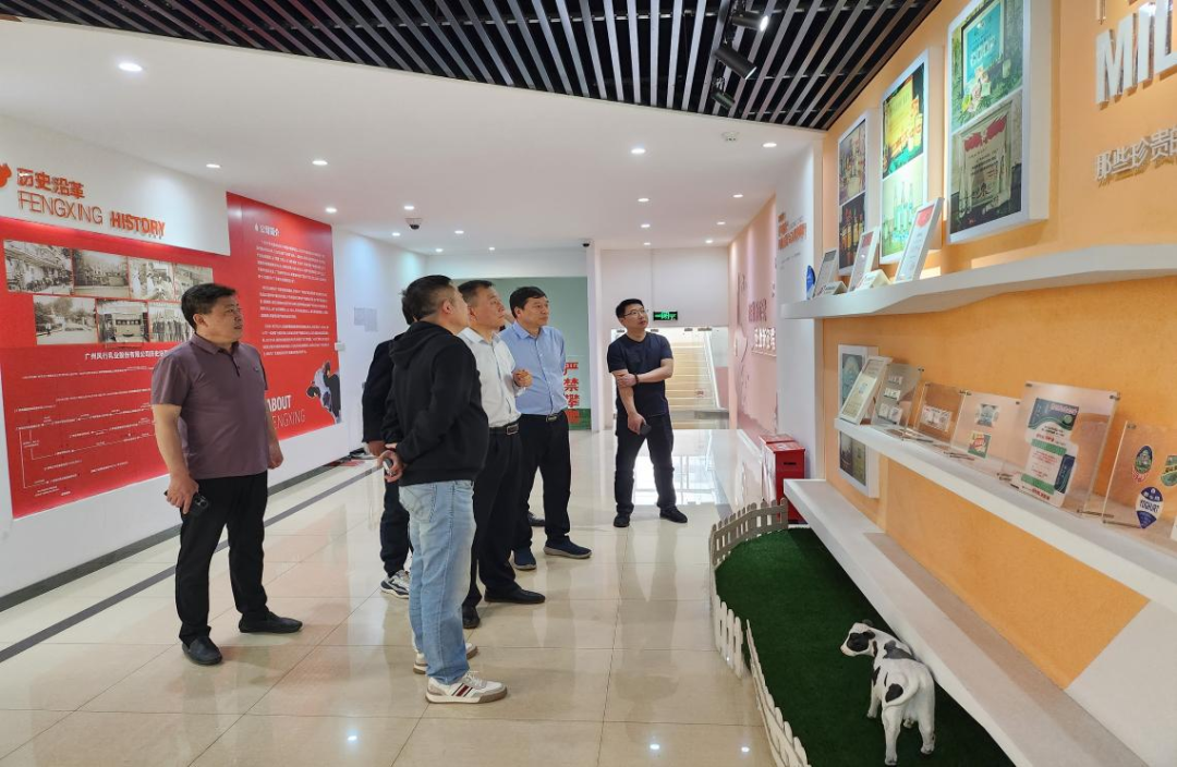 交流促提升 互動(dòng)謀發(fā)展|花花牛乳業(yè)集團(tuán)總裁楊永帶隊(duì)分別赴廣東燕塘乳業(yè)及越秀風(fēng)行乳業(yè)參觀交流 交流促提升 互動(dòng)謀發(fā)展|花花牛乳業(yè)集團(tuán)總裁楊永帶隊(duì)分別赴廣東燕塘乳業(yè)及越秀風(fēng)行乳業(yè)參觀交流