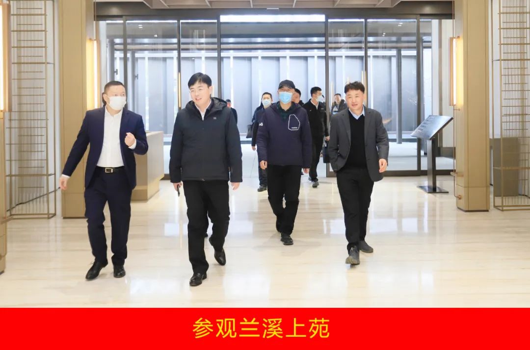 新年開新局 合作促發(fā)展丨佳木斯市委常委、副市長閆志剛一行蒞臨花花牛乳業(yè)集團及佳田企業(yè)考察座談