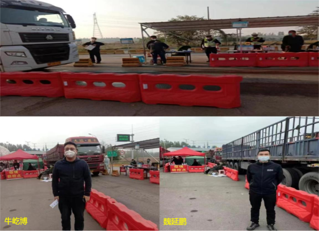 @全體花花牛人：請珍惜你的崗位，請善待我們共同的“花花?！保? style=