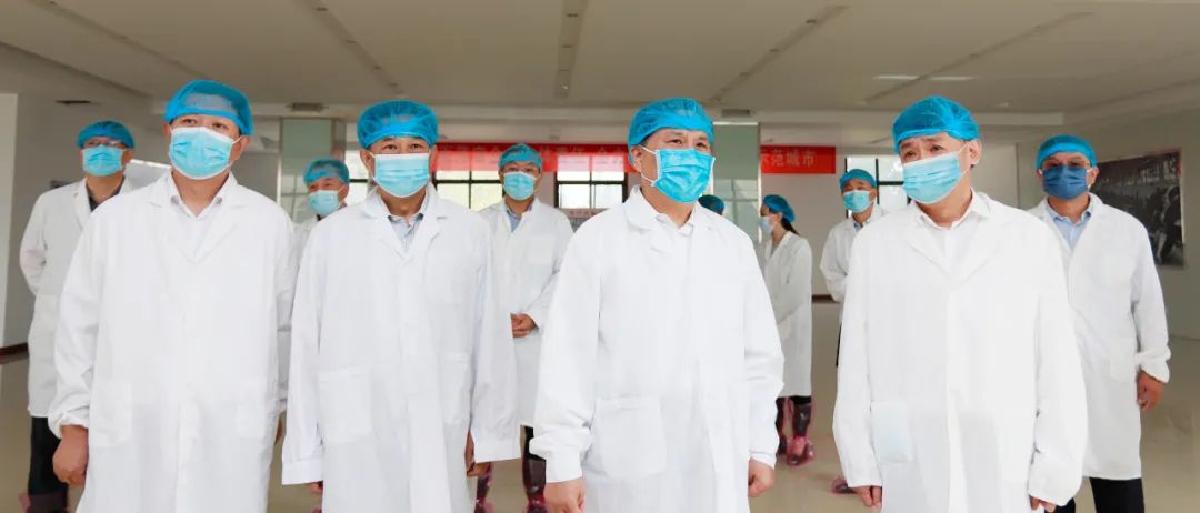 快訊 | 河南省召開培育奶業(yè)重點(diǎn)縣推進(jìn)奶源基地建設(shè)工作座談會