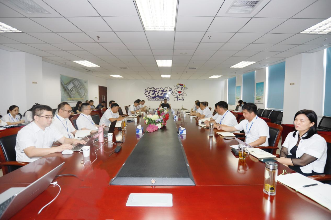 繼往開來 · 再創(chuàng)輝煌 | 花花牛乳業(yè)集團(tuán)召開9月營銷、養(yǎng)殖及飼料月度經(jīng)營工作會議