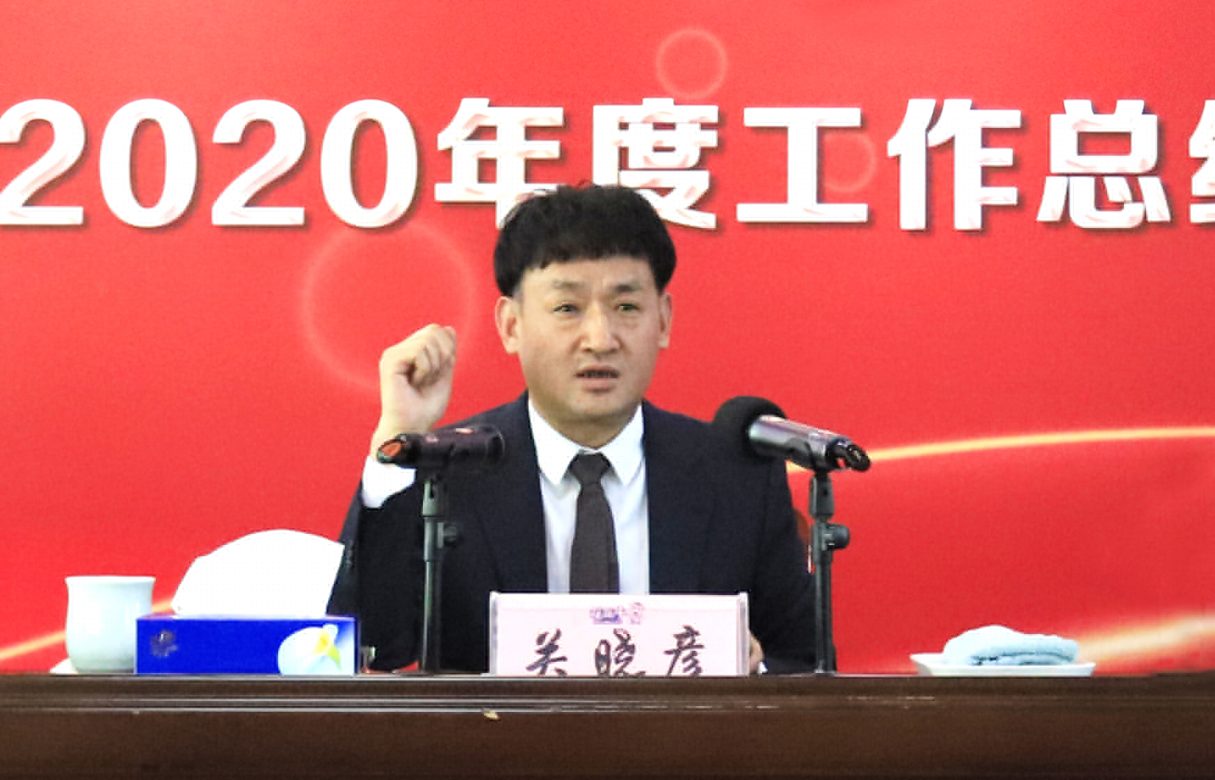 立足新起點(diǎn) 奮進(jìn)新征程 | 花花牛乳業(yè)集團(tuán)工作總結(jié)暨表彰大會(huì)隆重召開 立足新起點(diǎn) 奮進(jìn)新征程 | 花花牛乳業(yè)集團(tuán)工作總結(jié)暨表彰大會(huì)隆重召開