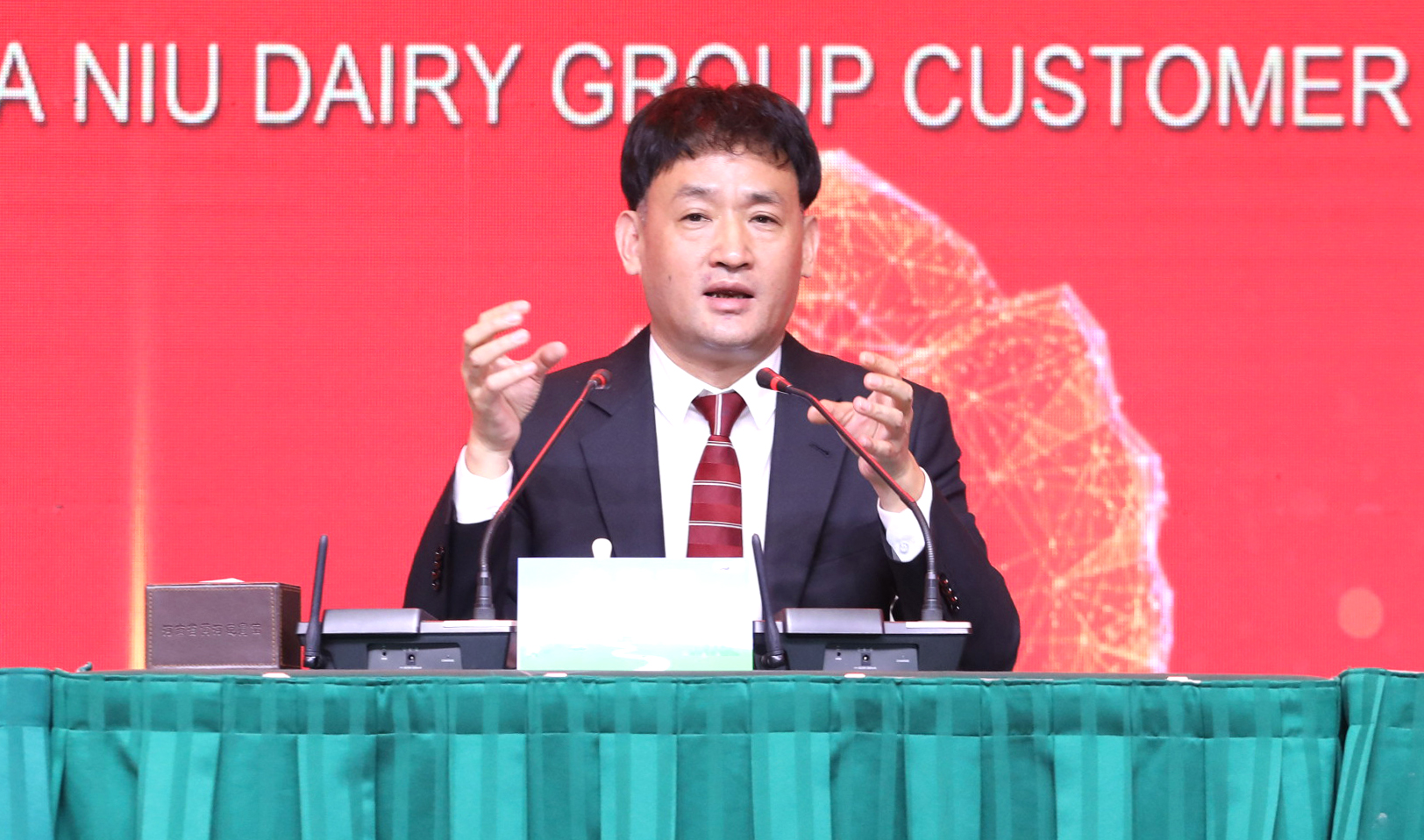 花花牛 | “夯基礎(chǔ) 抓機遇 重服務(wù) 贏未來” 花花牛 | “夯基礎(chǔ) 抓機遇 重服務(wù) 贏未來”