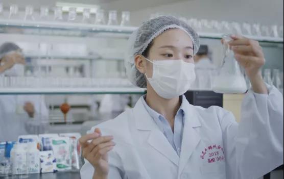 喜報(bào) | 河南花花牛乳業(yè)集團(tuán)企業(yè)技術(shù)中心被認(rèn)定為 河南省企業(yè)技術(shù)中心 喜報(bào) | 河南花花牛乳業(yè)集團(tuán)企業(yè)技術(shù)中心被認(rèn)定為 河南省企業(yè)技術(shù)中心