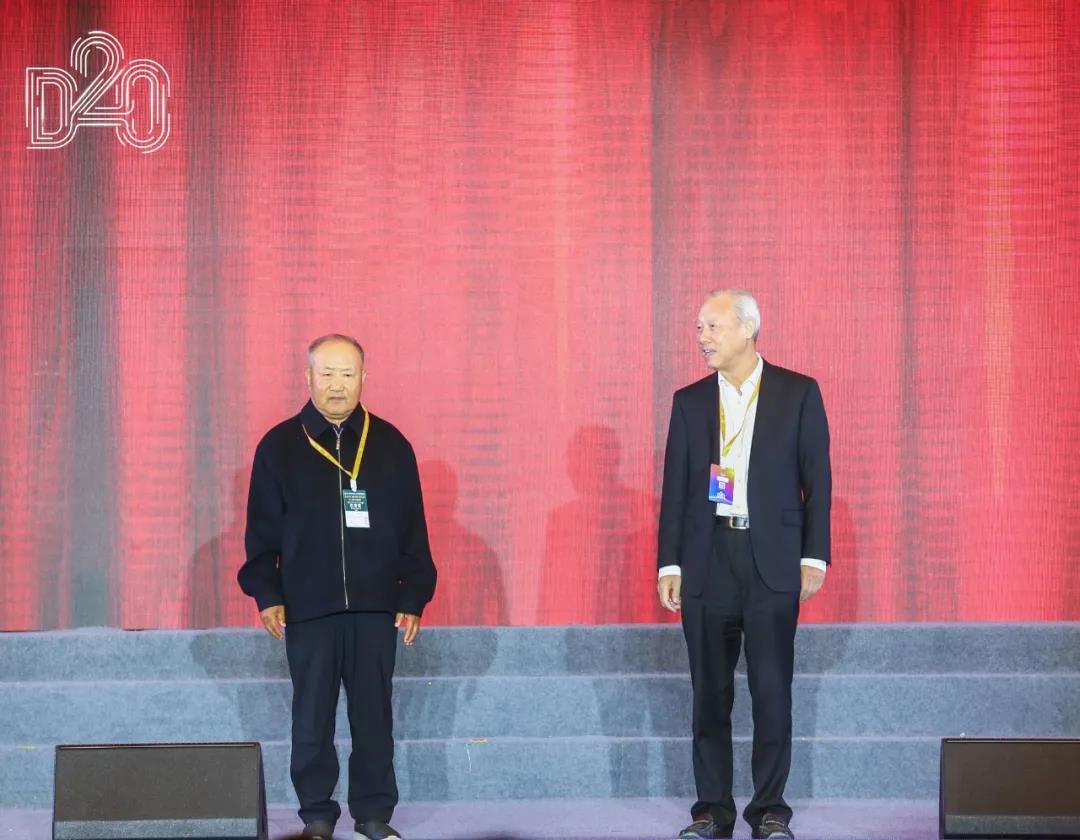 花花牛 | 第十一屆中國奶業(yè)大會暨2020中國奶業(yè)展覽會 2020中國奶業(yè)20強(D20 )峰會在石家莊召開 花花牛 | 第十一屆中國奶業(yè)大會暨2020中國奶業(yè)展覽會 2020中國奶業(yè)20強(D20 )峰會在石家莊召開