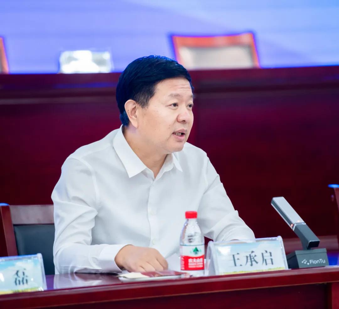 花花牛| 蘭考縣人民政府與蒙牛、花花牛達(dá)成戰(zhàn)略合作 助力河南奶業(yè)高質(zhì)量發(fā)展