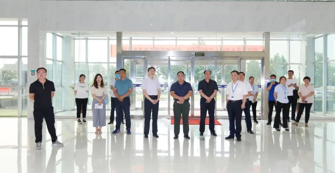 快訊 | 河南省人民政府食品安全委員會辦公室第三批食品安全示范區(qū)驗收組領(lǐng)導蒞臨花花牛乳業(yè)集團驗收食品安全示范區(qū)建設情況