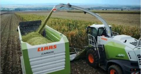 河南花花牛乳業(yè)集團(tuán)股份有限公司 2020年玉米青貯采購(gòu)信息 河南花花牛乳業(yè)集團(tuán)股份有限公司 2020年玉米青貯采購(gòu)信息