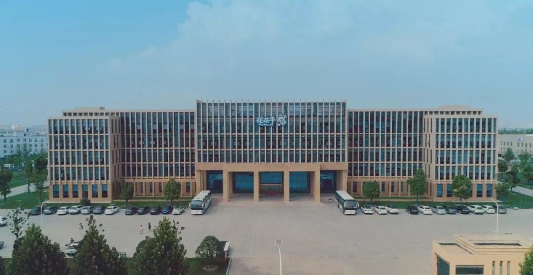 鄭州市委副書記、市長王新偉蒞臨花花牛乳業(yè)集團(tuán)調(diào)研