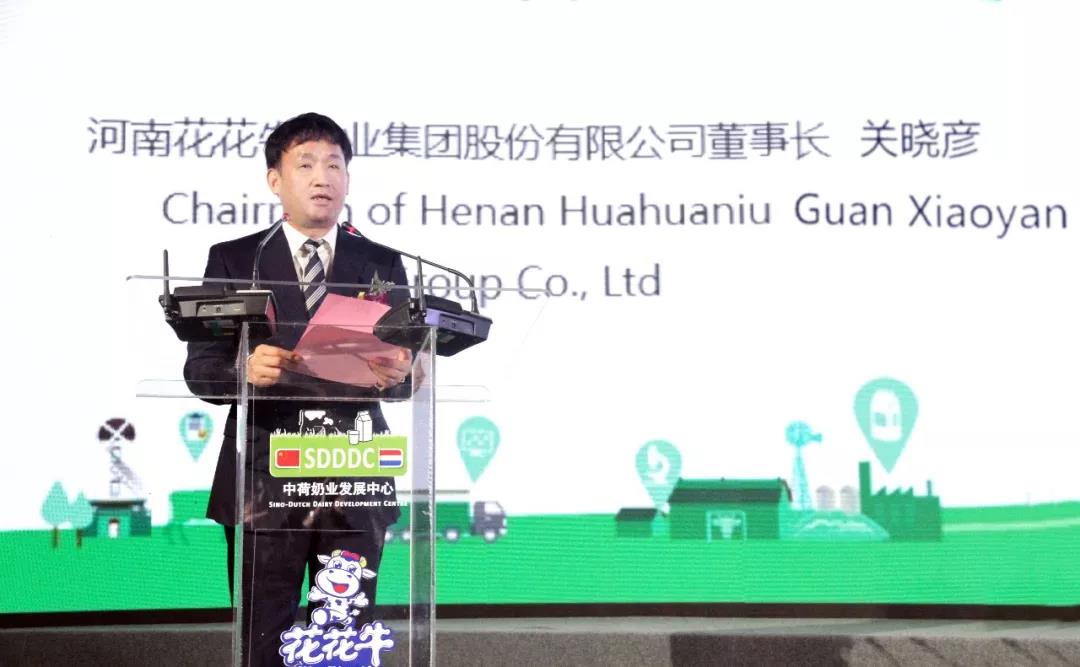 SDDDC走進河南，看看花花牛的國際范兒！