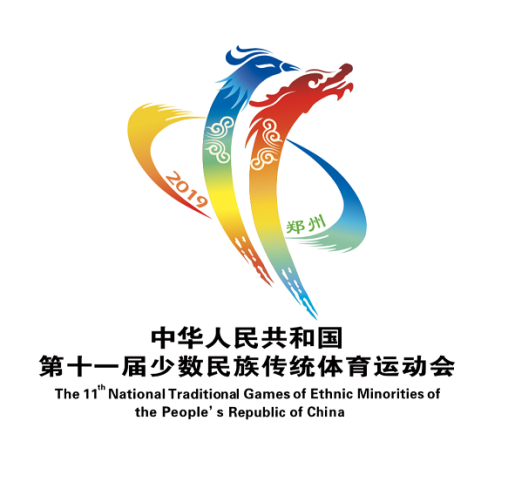 祝賀花花牛成為第十一屆少數(shù)民族運(yùn)動(dòng)會(huì)指定乳品供應(yīng)商 祝賀花花牛成為第十一屆少數(shù)民族運(yùn)動(dòng)會(huì)指定乳品供應(yīng)商