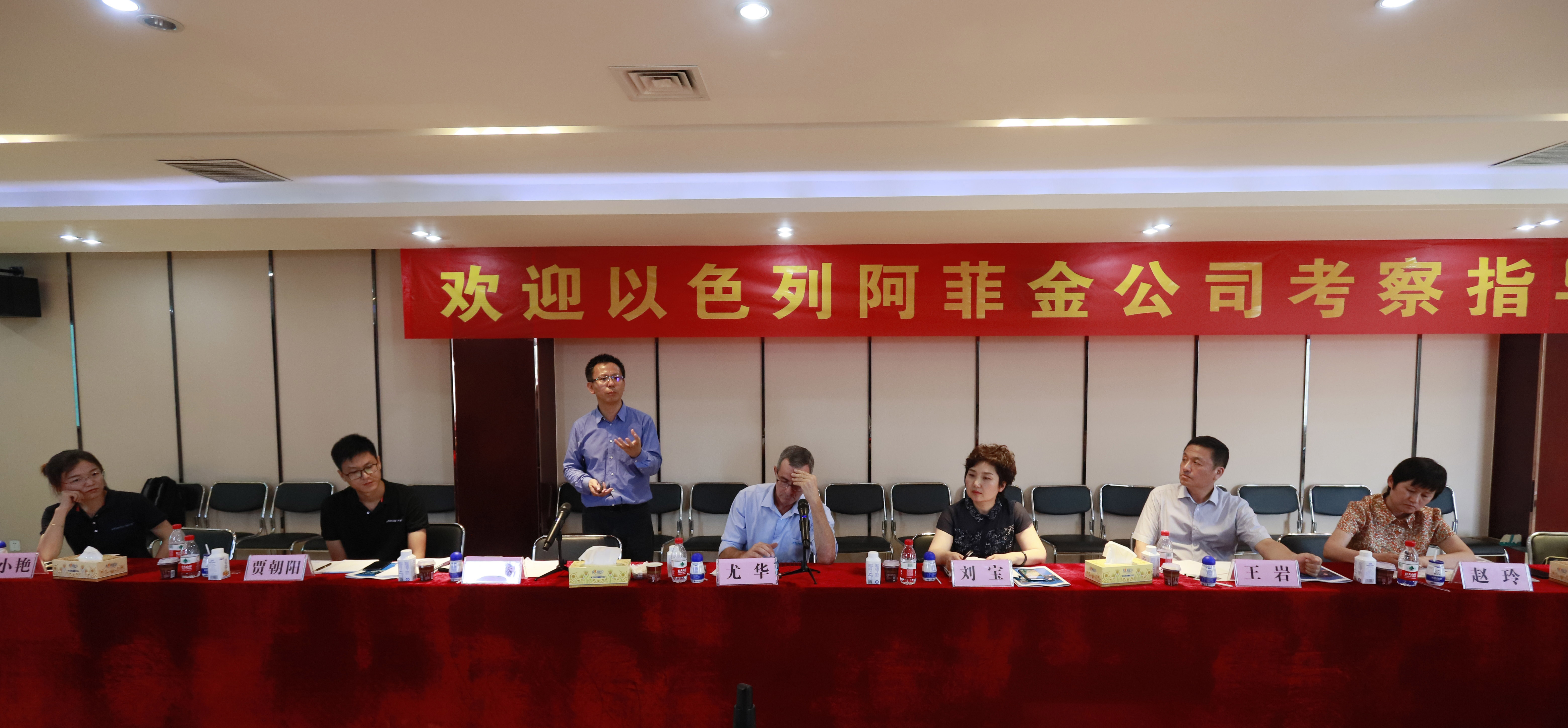 以色列阿菲金農(nóng)業(yè)公司參觀考察花花牛瑞亞牧場 以色列阿菲金農(nóng)業(yè)公司參觀考察花花牛瑞亞牧場