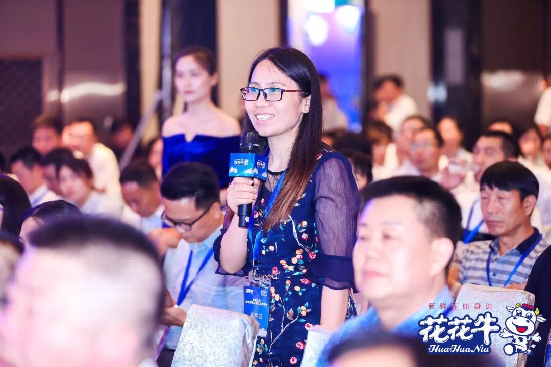 花花牛輕覺上市暨優(yōu)質(zhì)乳工程認(rèn)證發(fā)布會(huì)，盛大啟幕！