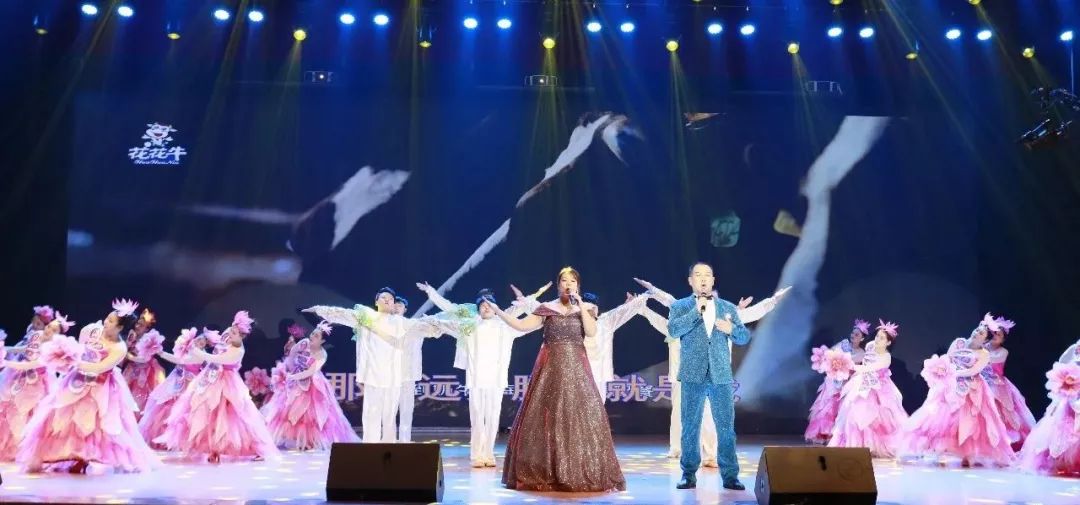 “贏在2019”，花花牛乳業(yè)集團(tuán)2019年新春晚會(huì)盛大開幕
