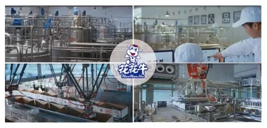 喜報(bào) | 國家市場監(jiān)管總局抽檢，花花牛等112家企業(yè)乳品抽檢全部合格