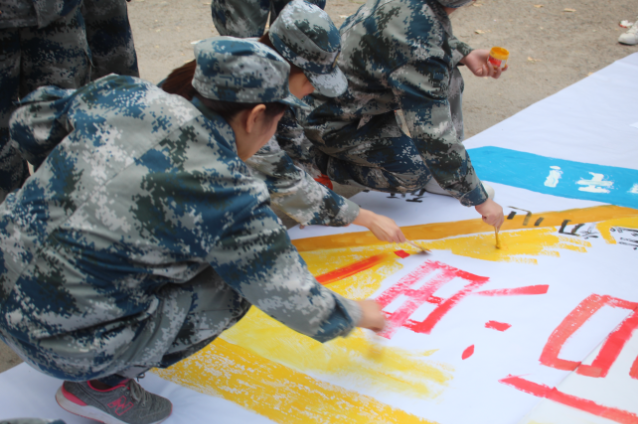 組織開(kāi)展戶外拓展訓(xùn)練活動(dòng) 組織開(kāi)展戶外拓展訓(xùn)練活動(dòng)