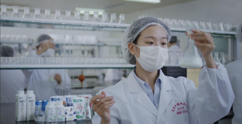 又雙叒叕獲獎(jiǎng)啦！花花牛榮獲“乳品質(zhì)量安全管理 優(yōu)秀企業(yè)”