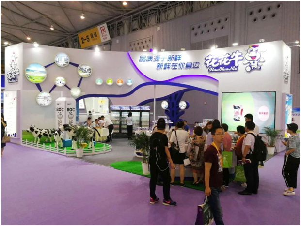 殊榮是奮斗的動力 花花牛榮獲三項(xiàng)大獎!!! 殊榮是奮斗的動力 花花牛榮獲三項(xiàng)大獎!!!