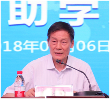 “健康中原，牛奶伴您行——花花牛乳業(yè)集團(tuán)2018中國(guó)小康牛奶行動(dòng)” 公益助學(xué)啟動(dòng)儀式隆重舉行