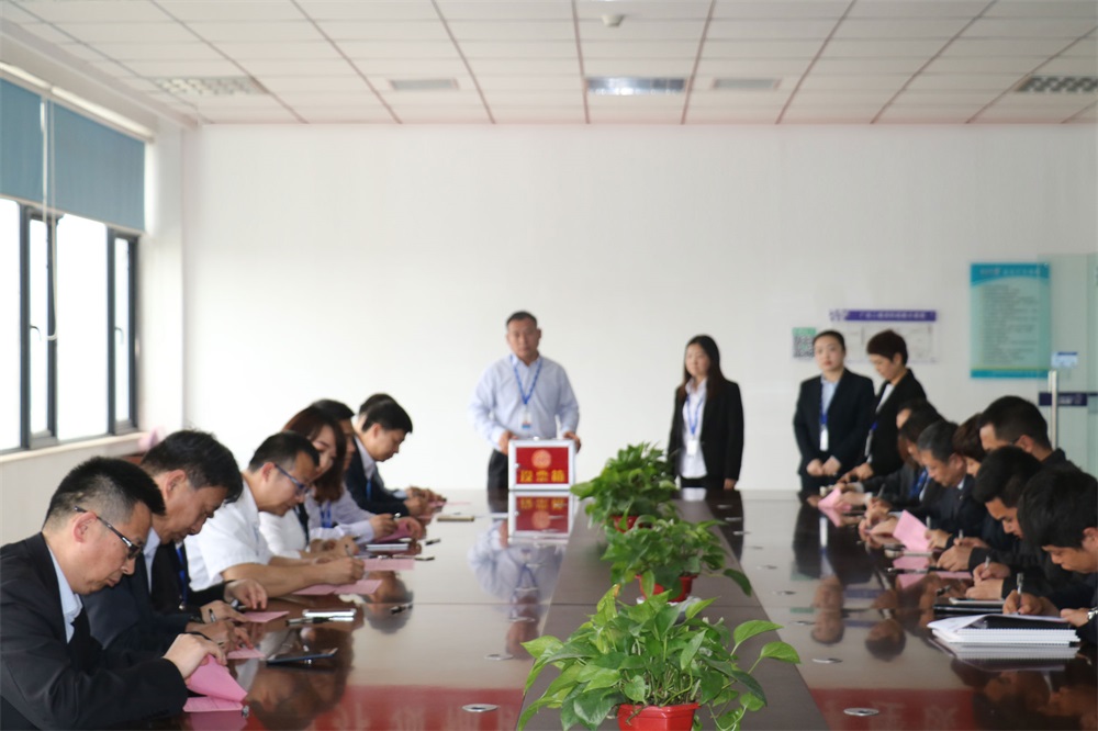 河南花花牛乳業(yè)集團(tuán)股份有限公司 第一屆工會(huì)會(huì)員代表大會(huì)勝利召開 河南花花牛乳業(yè)集團(tuán)股份有限公司 第一屆工會(huì)會(huì)員代表大會(huì)勝利召開