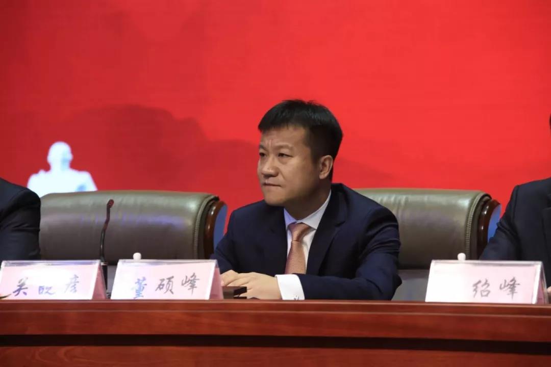 新起點(diǎn)·新征程·不忘初心·砥礪前行| 2018花花牛乳業(yè)集團(tuán)客戶大會(huì)勝利召開 新起點(diǎn)·新征程·不忘初心·砥礪前行| 2018花花牛乳業(yè)集團(tuán)客戶大會(huì)勝利召開