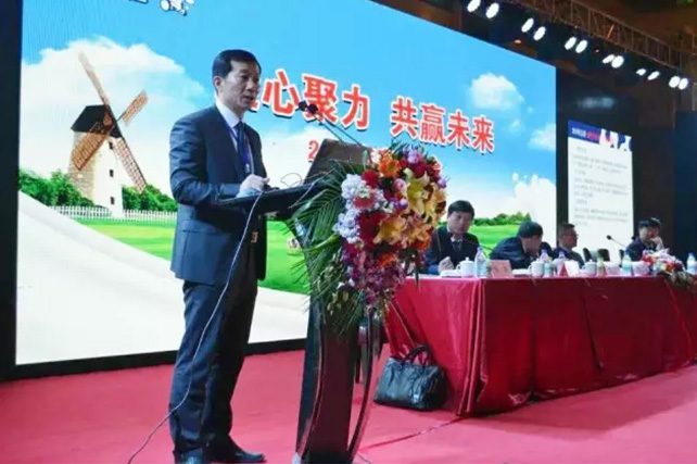 年度盛典|【凝心聚力 共贏未來(lái)】花花牛2017年客戶大會(huì)紀(jì)實(shí) 年度盛典|【凝心聚力 共贏未來(lái)】花花牛2017年客戶大會(huì)紀(jì)實(shí)