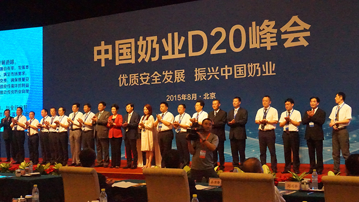 花花牛：優(yōu)質(zhì)、安全鑄口碑