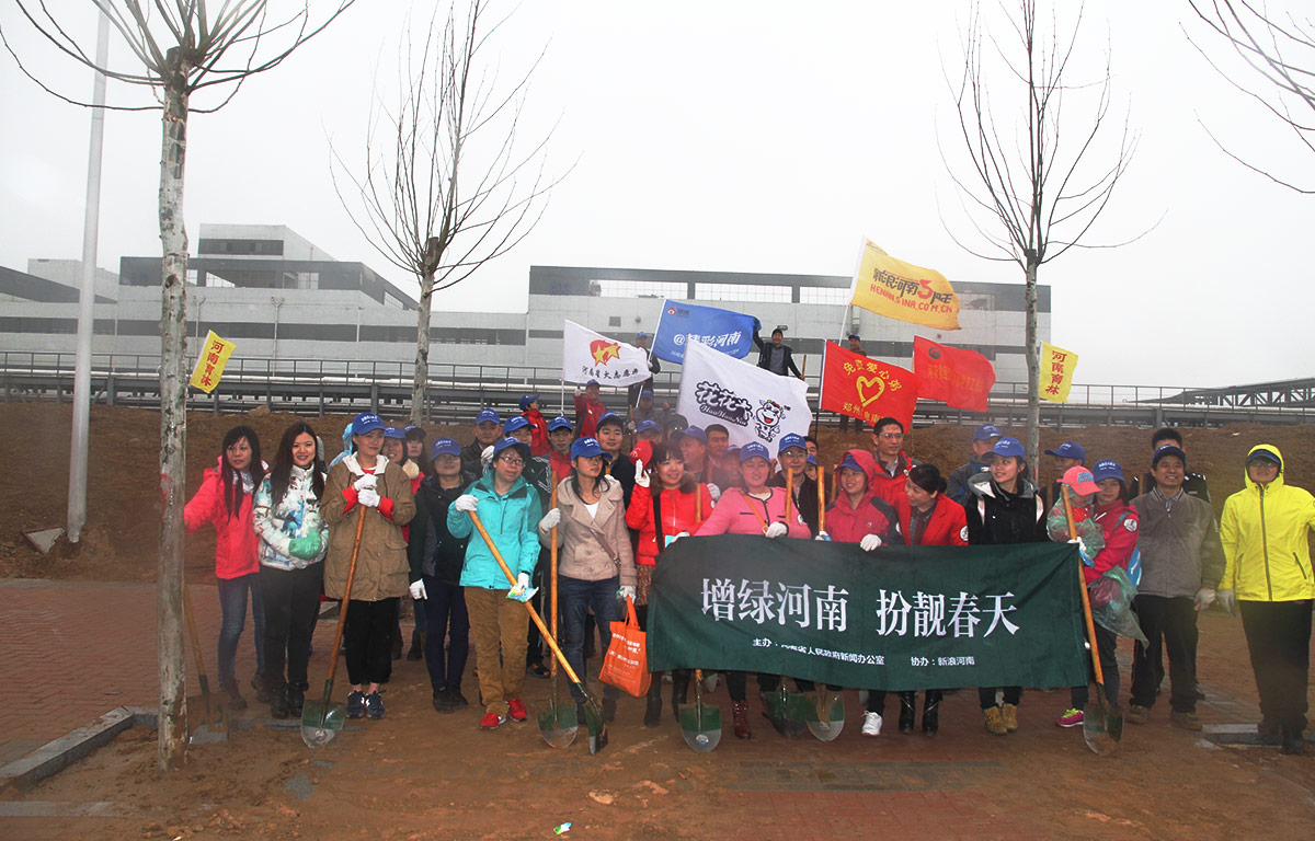 2015.3.17植樹活動 2015.3.17植樹活動