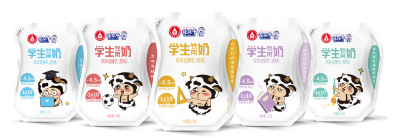 未來(lái)可期 健康護(hù)航丨花花牛乳業(yè)集團(tuán)取得學(xué)生飲用奶常、低溫發(fā)酵乳生產(chǎn)資質(zhì)
