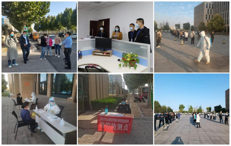 抗疫情、保供應、顯擔當——花花牛在行動?。?！