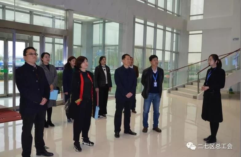 鄭州市總工會開展“不忘初心、牢記使命、再創(chuàng)輝煌”工會工作調(diào)研