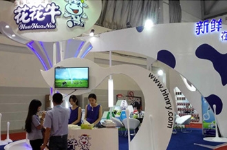 花花牛牛氣沖天！農(nóng)業(yè)部長品嘗“領(lǐng)暢”點(diǎn)贊，又獲國際奶業(yè)平臺(tái)青睞