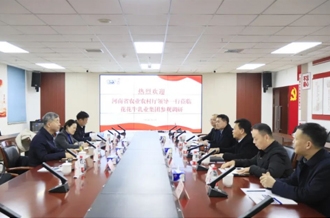 省委農辦副主任、省農業(yè)農村廳黨組成員、副廳長劉曉文蒞臨花花牛乳業(yè)集團調研